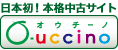 中古土地・中古一戸建て